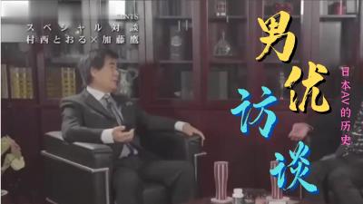 玖爱视频精品